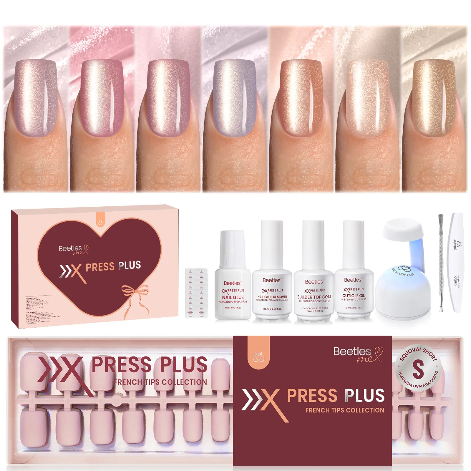Beetles X Press Plus Gel Nails Kit - 7 Colors Cat Eye Press On Nails Short Square All-in-One Kit With Nail Glue,Remover,Builder Top Coat,Nail Lamp Gift