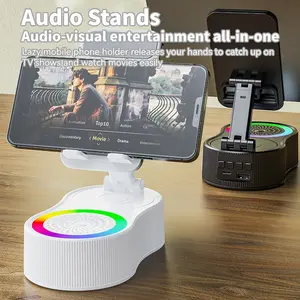 Creative Wireless Bluetooth Speaker Phone Stand USB Emergency Rechargeable Portable Power Bank Tablet Holder Multifunctional Portable Speaker with Colorful Ambient Light, Perfect Gift for Friends and Family, Wireless Speakers Audio