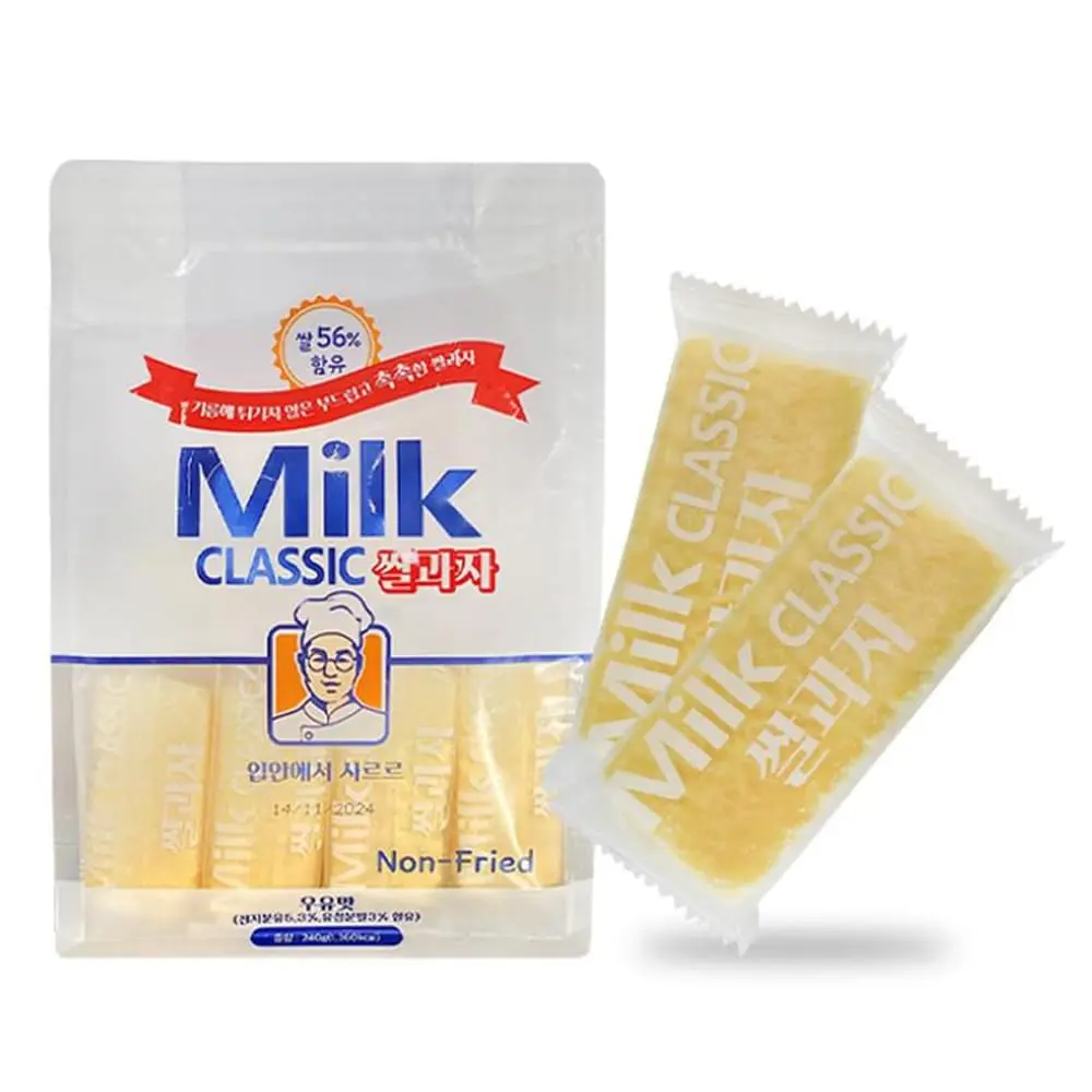 Korean Milk Cracker Snacks, Made with Rice Crackers Senbei Crispy, Oven Baked, Non-Fried, Milk Flavor Pack of 24 Milk Biscuits