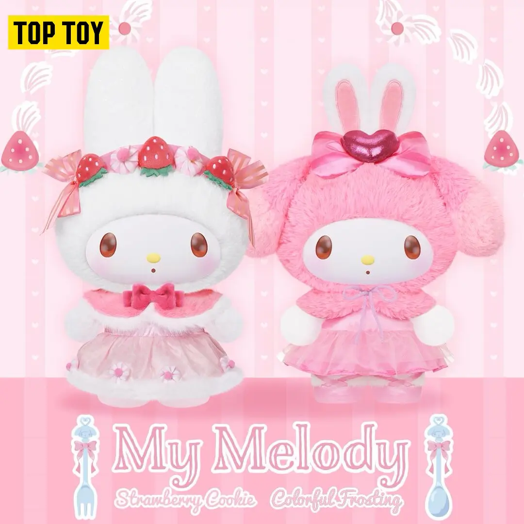 TOPTOY Colorful Frosting & Strawberry Cookie Series Plush Doll - Cute Stuffed Animal, Kawaii Stuffed Animal, Soft Toy, Cartoon Creature Figure, Desktop Ornament, Collectible, Holiday & Birthday Gift, Collectibles, Kawaii Aesthetic tiktokshopbacktoschool,