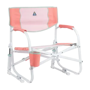Grab & Go Rocker - Low Lounger