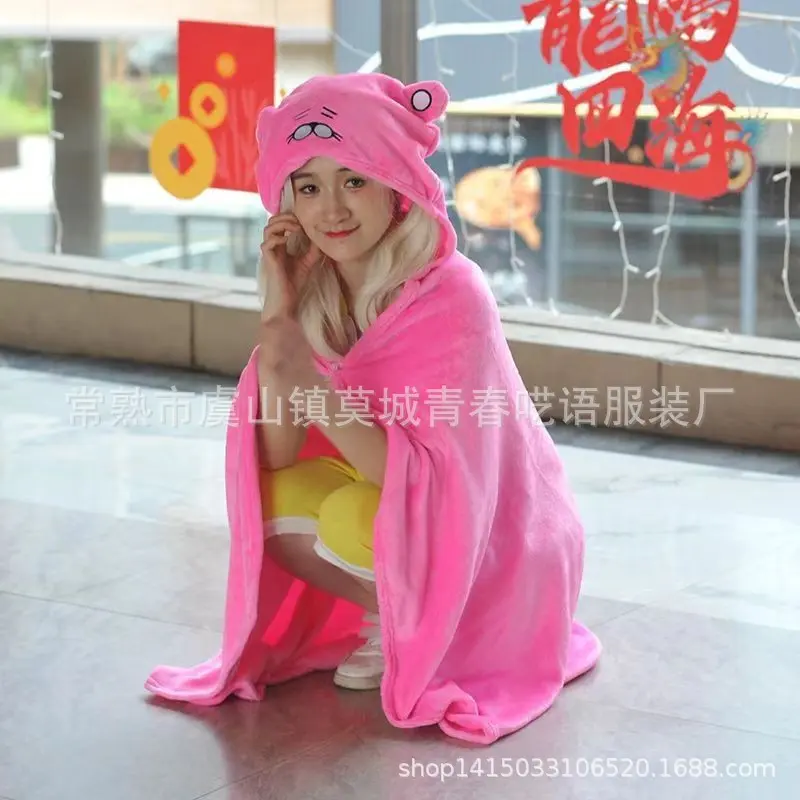 Rose red small buried cloak