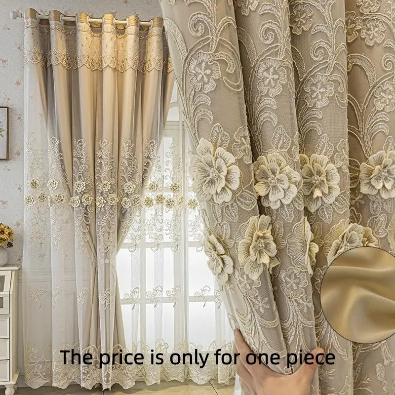 1PC Double Layer European Embroidered Lace Home Decorative Curtain, Sunshade Insulation Noise Reduction, Suitable for Bedroom Living Room Study, Window Curtain, Noise Reduction Curtains