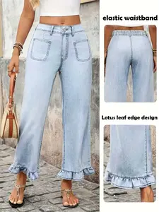 Fashion Casual Daily Women's Elastic Waist Denim Jeans, Comfortable Non-Stretch Jeans for Everyday Wear, Stylish Ladies' Clothing