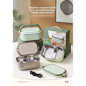 Plug-in water-free electric lunch box constant temperature self-heating portable lunch boxMulti Layer Insulated Lunchboxset Microwavable Bento Box Snackle Box Container