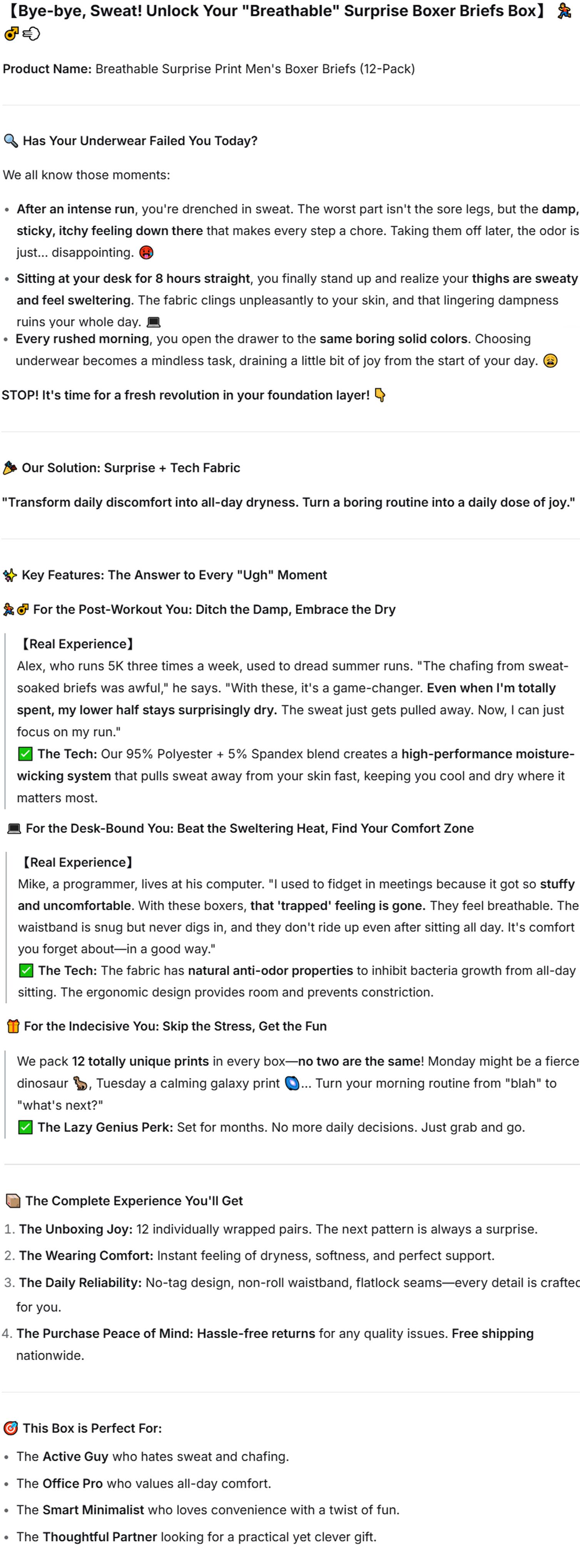 KJFISTMU 12-piece set of men's boxer briefs with random street graffiti prints, breathable cotton boxer briefs, sexy low-rise trunks, tagless underwear, multi-piece set, suitable as a gift, comfortable for fitness and sportswear