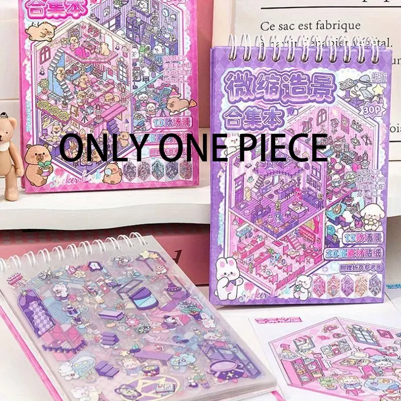 Creative Scene Sticker Book, 30-Sheet 3D DIY Decorative Sticker Book for Scrapbooking, Journaling, Gift Wrapping and Sticker Cards, Sticker Sheets, Scrapbook Stickers, Scrapbooking Supplies