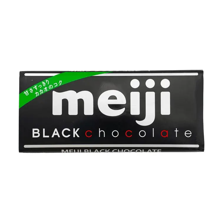 Meiji Dark Chocolate Snack - 50g Cocoa Flavor Blocks & Bars, Clean, Ambient Storage, Trans Fat Free, Contains Cocoa Mass, Lecithin