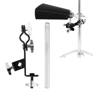 Cowbell Holder Clamp Bracket, Cowbell Drum Tambourine Multi-function Mounting Extension Bracket, Percussion Instrument Accessories