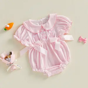 Baby Girls' Stripe Bubble Romper with Doll Collar and Bunny Embroidery, Short Sleeve Cotton Outfit for Infants 0-18 Months, 0 - 3 Months