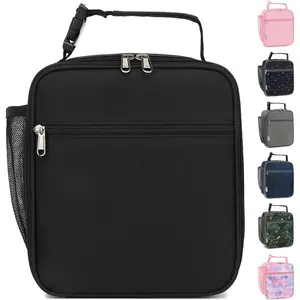 P-LBK015   Lunch Box for Kids Boys Girls Men Women, Insulated Small Soft Cooler Lunch Bag Kit for School Work Picnic Travel - Reusable Portable lunchbox, Black