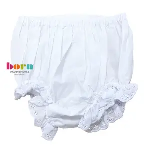 Ruffle Bloomer