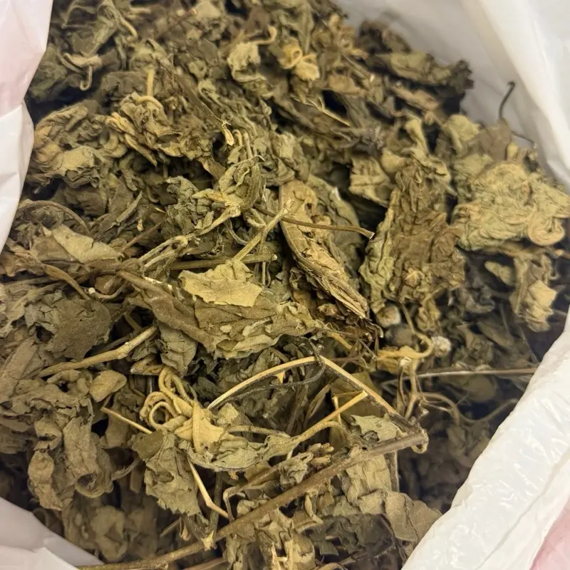 Organic Fèy zanmoret Natural Leaf, Plant-Based, Gluten-Free Snack