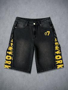 Men's Denim Shorts, Vintage Fashion Brand, Summer Youth Casual Outdoor Wide Leg Five-Quarter Pants, Trendy and Comfortable