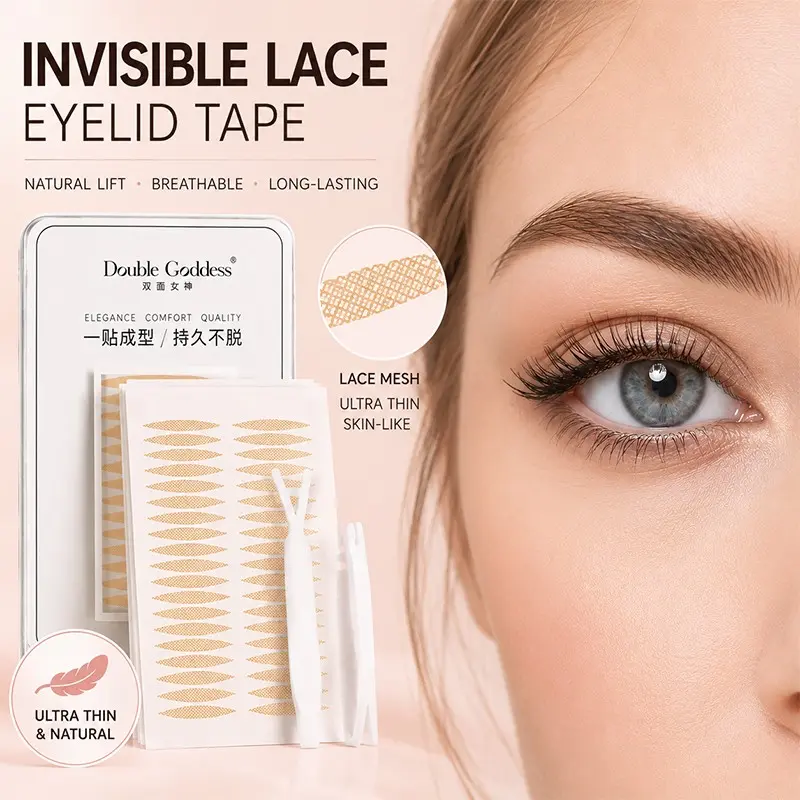 Olive-Shaped Eyelid Stickers for Women, Inner Double Swollen Eyes, Invisible Makeup Artist, Men's Seamless Natural Elegant Beauty Tool, Facial Makeup Tool, At Home Makeup, Double Eyelid Enhancer