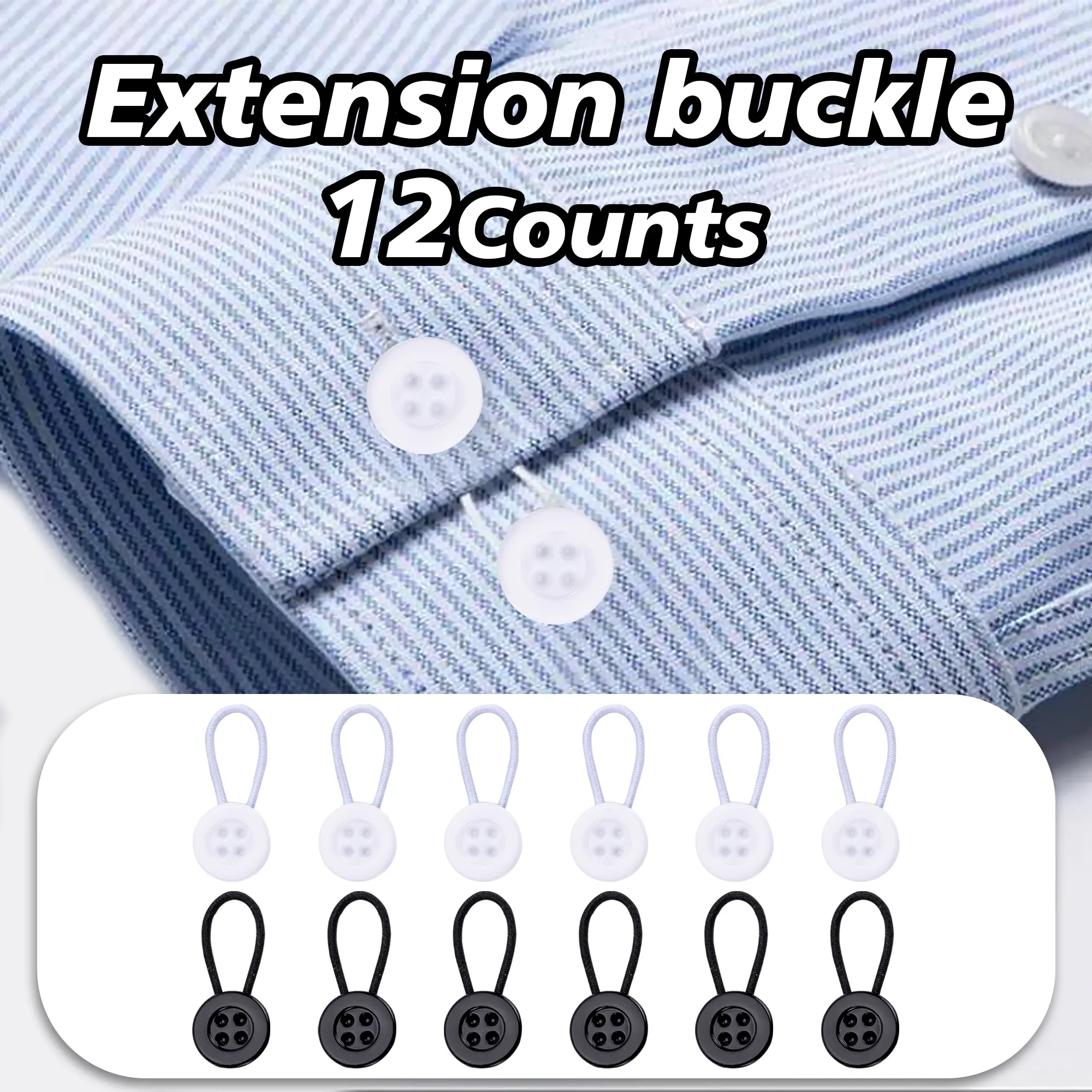 12 Counts Comfy Clothiers Unisex Comfy Deluxe Collar Extenders, Effortless to Attach and Use, Buttons Blend with Shirt Design, Expand Tight Neck for Comfort (White & Black Buttons)