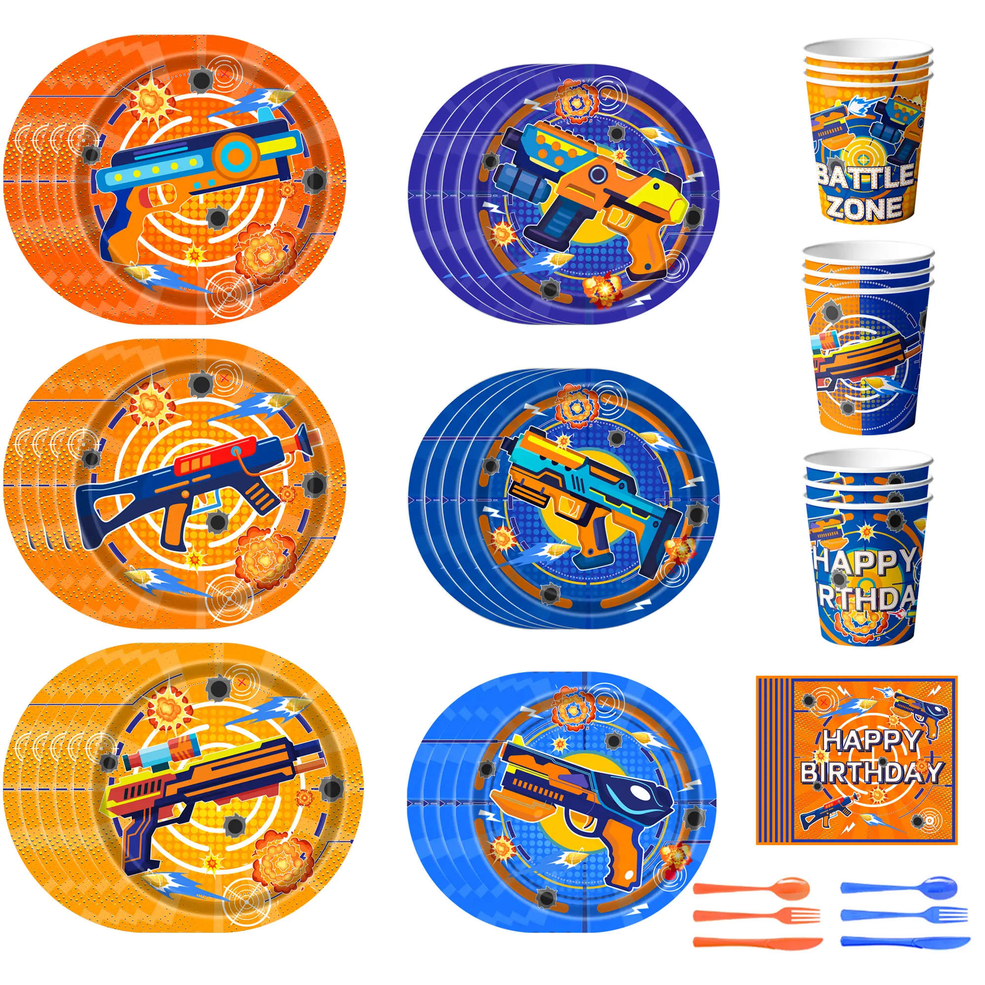 232pcs Dart War Party Decorations Supplies, Dart War Birthday Decorations Tableware Set, Dart Cupcake Toppers Banner Balloons Dart War Plates Tablecloth Hanging Swirls etc Dart Gun Party Decorations