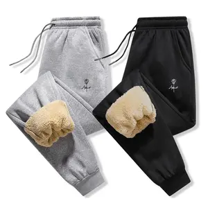 Print Fleece-Lined Sweatpants for Women Cozy Stylish Streetwear Bottom in Polyester Fitted for Winter Wear Casual Fleece-Lined Comfort Versatile Winter Wear
