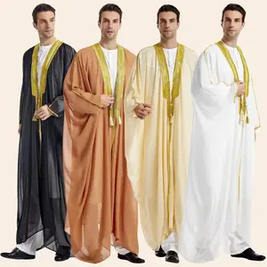 Men's Arab Thobe with Intricate Embroidery & Gold Beads Lightweight Sheer Chiffon Maxi Modern Robe for Daily Eid Ramadan Wear Pastel Chic