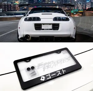JDM Racing GHOST in Japanese Script / Kanji License Plate Frame Black Metal
