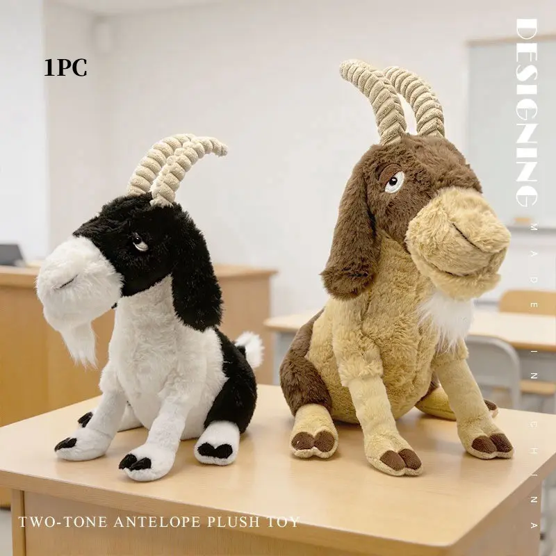 Premium Goat Doll Plush Toy, and Sheep Stuffed Animal, Kids Comfort Companion, Party Gift, Christmas, Easter, Valentine's Day, Birthday, Student Gift