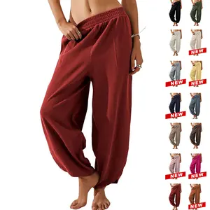 Tanming Women’s Harem Barrel Wide Leg Pants Elastic Waist Baggy Loose Fit Casual Jogger Sweatpants with Pockets Beach Street Coffee Teacher Outfits