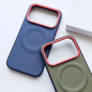 Luxury Magnetic Soft TPU+Nylon Woven Leather Back Anti-Fingerprint Cover for iPhone17 Pro Max 17 Air Case