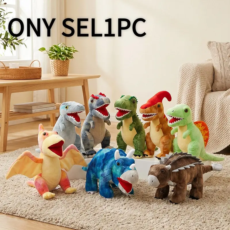 Cute Dinosaur Plush Toy for Bedtime, Soft and Cozy, Huggable Stuffed Animal, Perfect Soft Cuddly Gift for Boys and Girls, Ideal for Birthdays, Valentine's Day, Christmas, Cute Animal Design, Cute Stuffies, Animal Merch