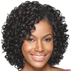 Short Curly Hair Wig - 12 Inch Brown Black Mix, Heat Resistant Synthetic Fiber, Women's Hair Replacement
