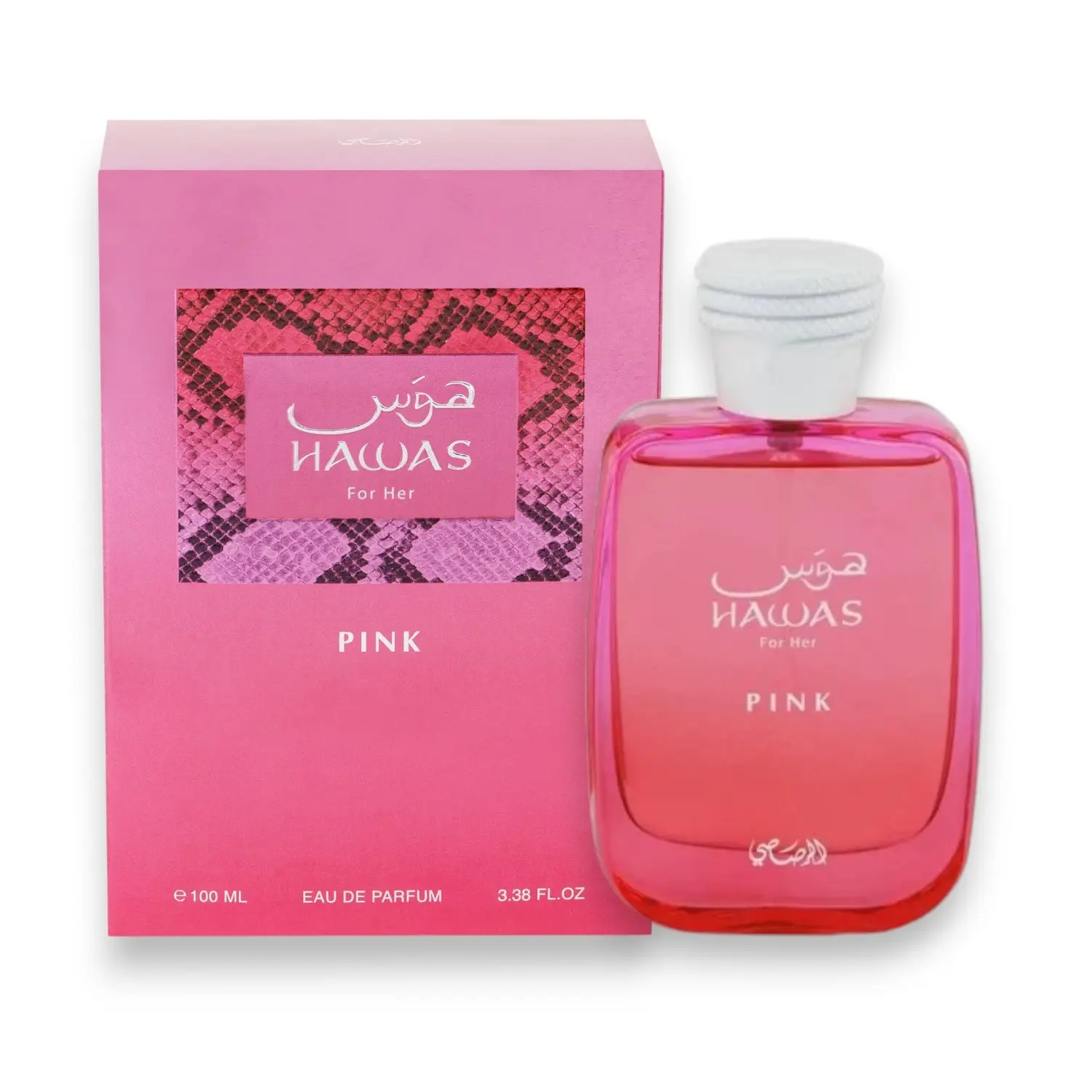 Rasasi | Hawas | Pink | Women's Fragrance | 100 ML 3.4 OZ | Eau De Parfum | Neroli Essential Egyptian - Cinnamon & Nutmeg