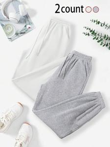 2-pack women's solid color drawstring jogger pants, cozy thick fall & winter running trousers with pockets, loose-fitting sporty style