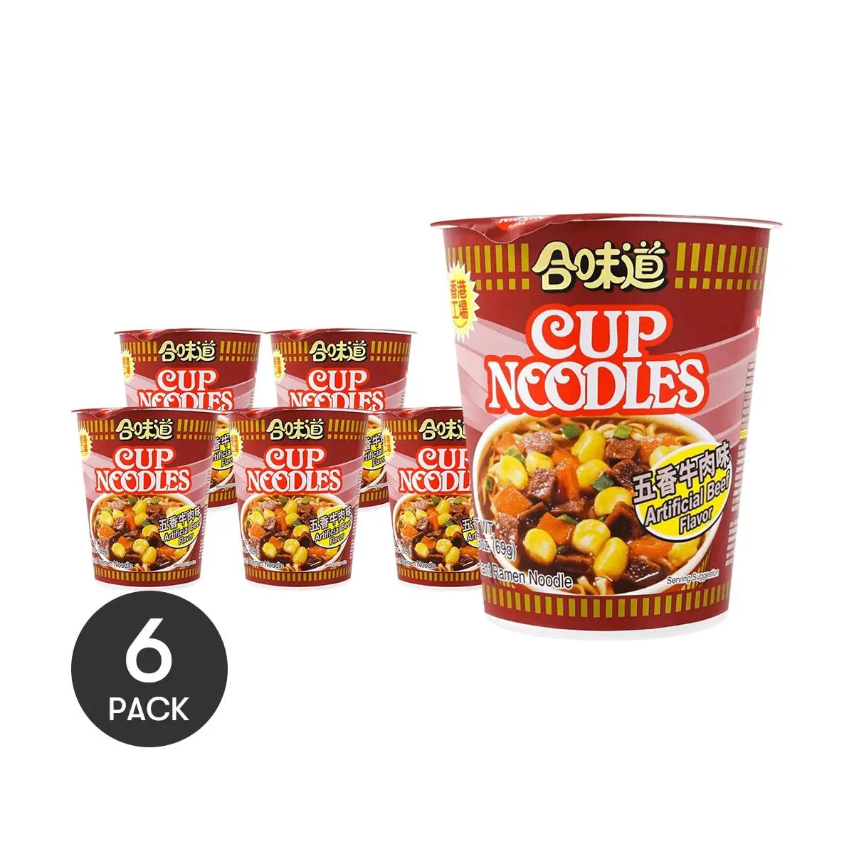 NISSIN Cup Noodles - 5 Flavor Beef Ramen (69g Each) - 6 Pack Value Bundle - Authentic Japanese Instant Noodles