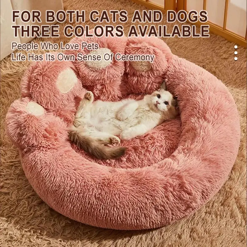 Bear Paw Design Plush Fluffy Cloud Bed Pet Bed Kittens Shaped Beds, Cute Soft Fill for Enhanced Comfort, Stable Base for Various Surfaces, All-Season Use