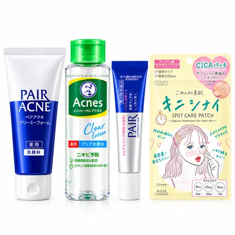 4-Step Japanese Acne Care Bundle — Cleanse, Clear, Treat & Protect