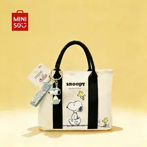 Miniso Snoopy Summer Adventure Series Creamy White Tote Bag Cute Holiday Candy Bag for Girls,Lightweight Portable,Reusable Daily Bag Cute Design