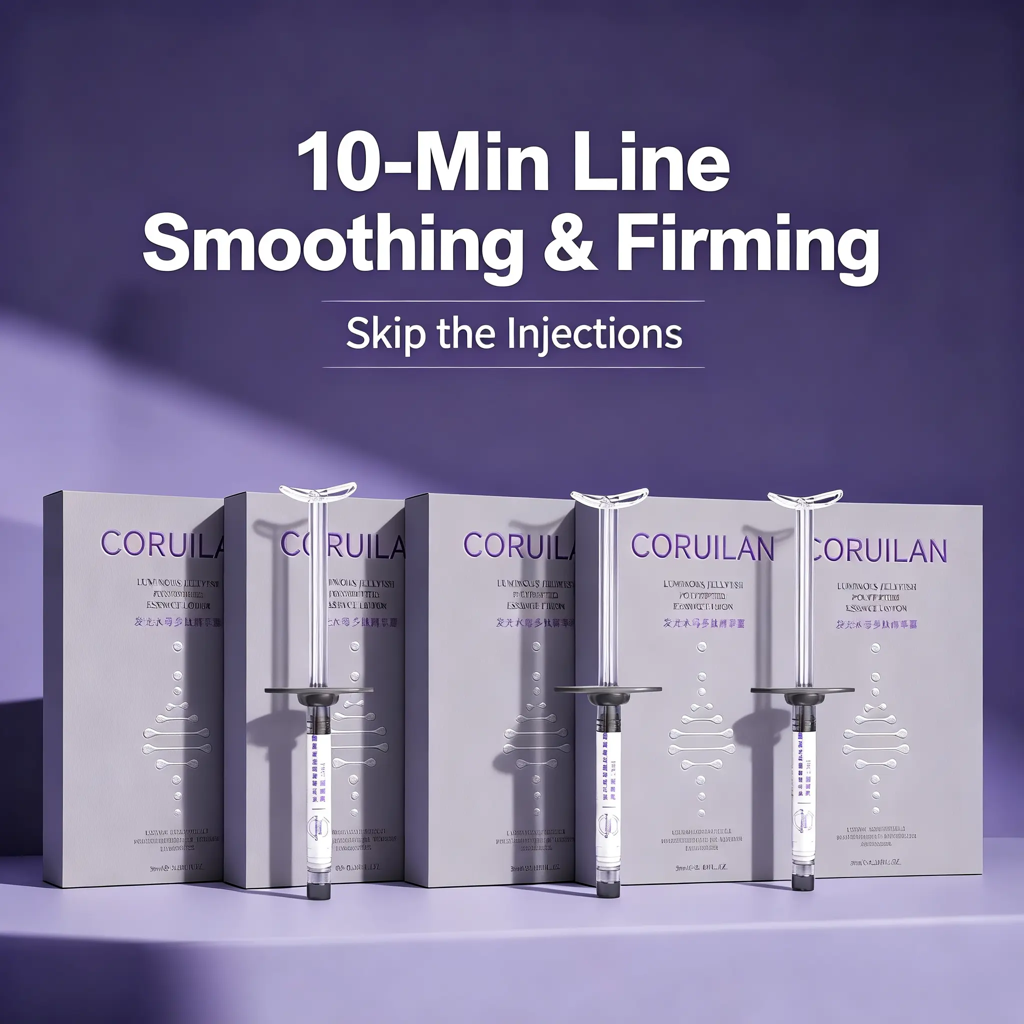 CORUILAN Active Peptides Intensive Care Facial Serum Set - Alcohol-Free, Anti-Aging, Anti-Wrinkle, Hydrating Serums & Essences for Sensitive Skin, Supports Skin Transformation & Fine Line Smoothing, Firming/Lifting, Facial Care, Intensive Care Set