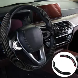 2pcs Super Gloss Carbon Fiber Steering Wheel Booster Cover, Segmented & Butterfly Design, Non-Slip Auto Interior Decoration Accessories, 15" Anti-Skid Universal For BMW Chevrolet Ford Honda Jeep Nissan Toyota Hyundai Volkswagen Buick MAZDA Audi Kia Tesla