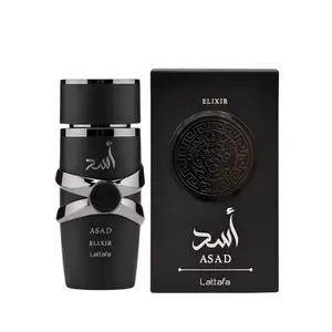Lattafa Asad Elixir Eau de Parfum 3.4 oz - Intense Smoky Amber Fragrance for Men with Bold Pink Pepper & Cedarwood Notes