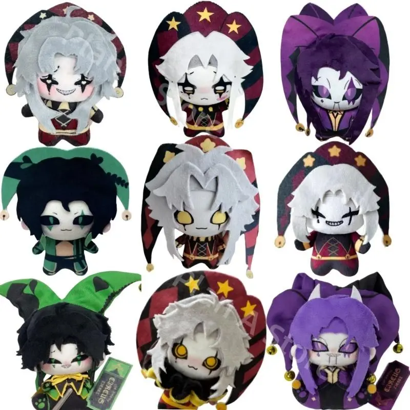Freak Circus Pierrot Harlequin Stuffed Doll, Soft Cuddly Gift, Anime Game Peripheral Plushie Pendant, Stuffed Animal Gift for Kids, Stuffed Animal Gifts