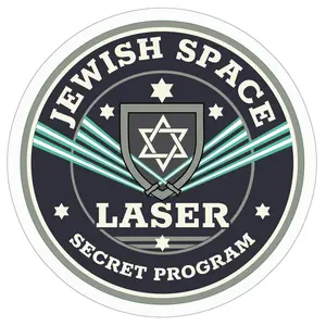 Jewish Space Laser - Secret Program Stickers |  🪬 Nova Nostalgia Original Design