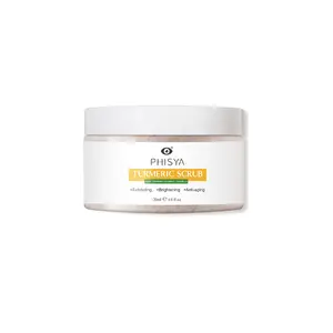 Turmeric Scrub - Brightening Anti-Aging Scrub | PHISYA