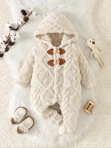 Male baby winter apricot button hooded jumpsuit, exquisite and fashionable long sleeved jumpsuit, soft and comfortable fabric warm clothing, daily casual and comfortable wearing, male baby climbing suit jumpsuit