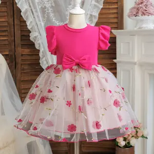 Little Girls 2-7 Years Hot Pink Floral Tulle Princess Dress Puff Sleeve Tutu Gown for Birthday & Wedding Toddler Girl Summer Dresses