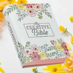 Pearlized White Faux Leather KJV My Creative Bible