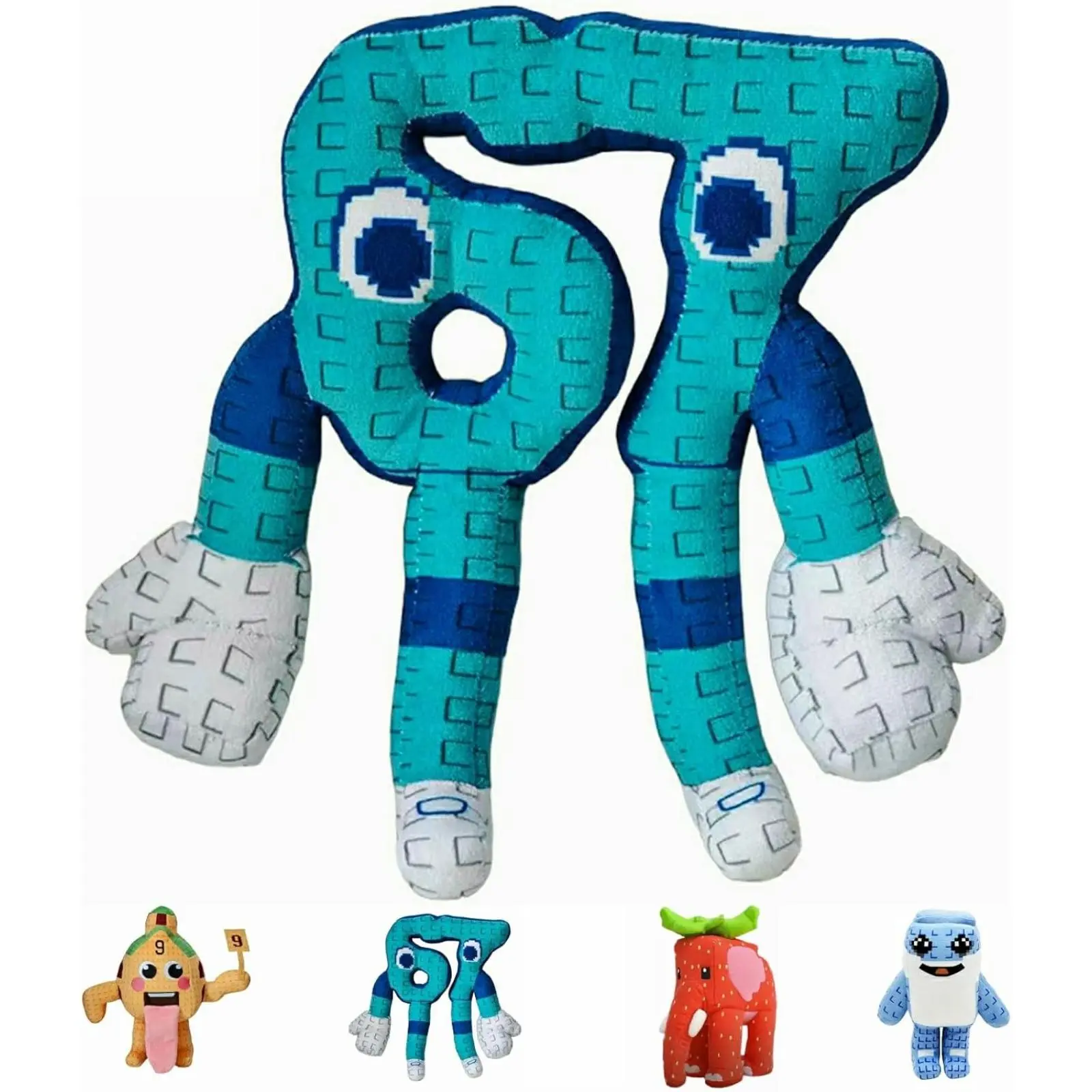 Brainrot Plush Toy 9.8 inch - Adorable Brain Rot 67 Stuffed Animal, Cute Funny Collectible Gift for Fans, Boys, Girls, Teens, Viral TikTok Plushie