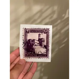 MISPRINT Palestine Stamp Sticker Maroon