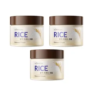 【BUY 1 GET 2]Rice face cream, containing Rice extract, Niacinamide + Lanolin, moisturizes and repairs the skin barrier. Nicotinamide oil-free day cream, suitable for all skin types, and ideal for daily use Moisturizer Moisture Hydrate Hydrating