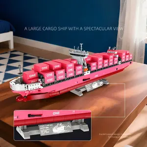 ONE Shipping Container Cargo Ship Model - 1446pcs DIY Building Blocks Set, Large Scale Marine Vessel Kit, Collectible Display Piece, Perfect for Home Office Decor, Model Boat Kit