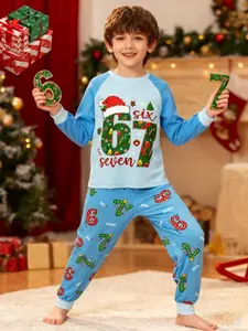 Family parent-child 67-meter pajama set, boy sleep suit, long-sleeved pajama set, top and pants, two-piece clothing set.