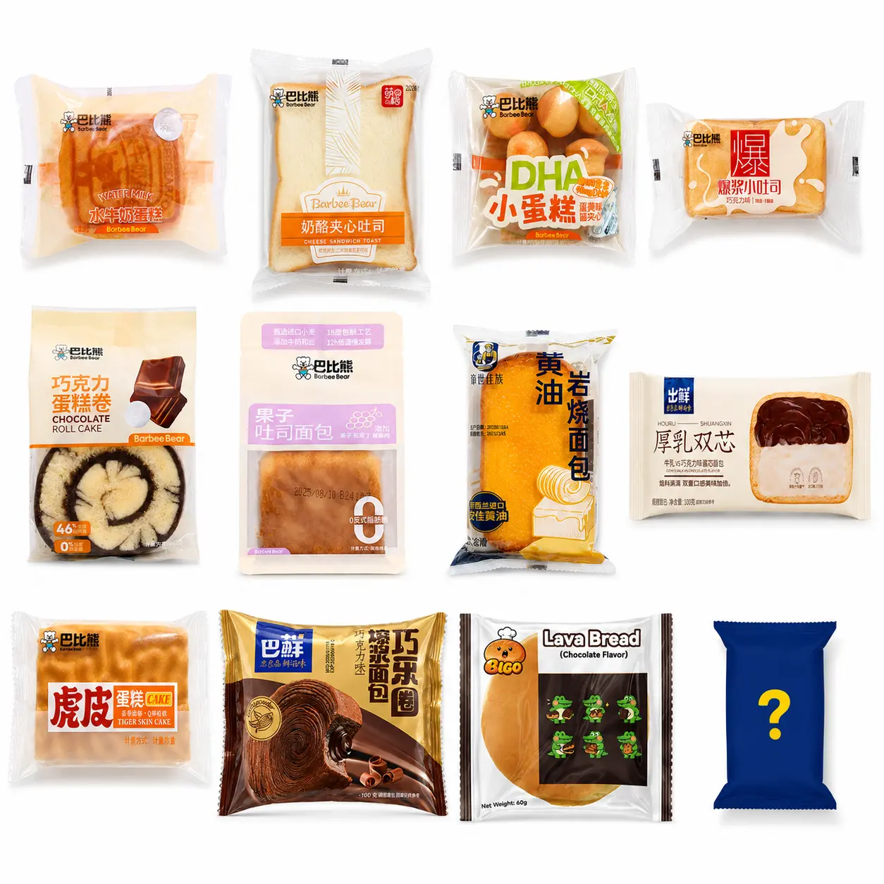 Exotic Asian Snack Box Set Includes 12 Items. Contains filled-center toast & casual leisure snacks.